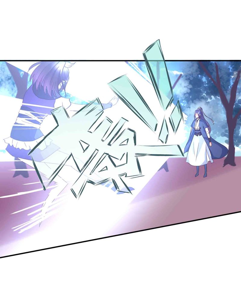 第145话 桃花劫-第148话