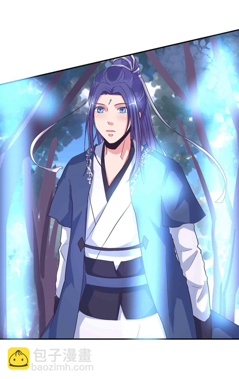 第145话 桃花劫-第148话