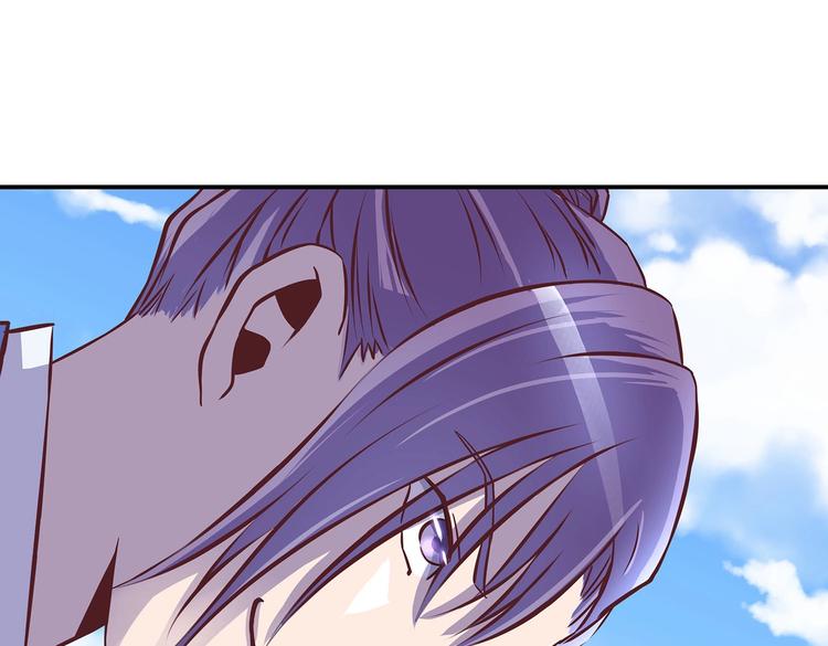 第16话 单修不如双修好(1/2)-第16话