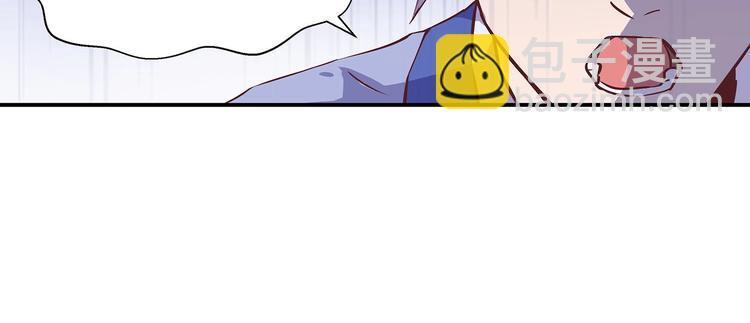 第16话 单修不如双修好(1/2)-第16话