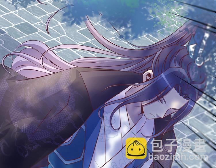 第16话 单修不如双修好(1/2)-第16话