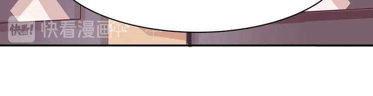 第16话 单修不如双修好(1/2)-第16话