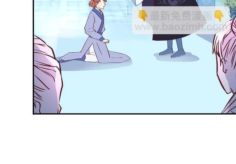 第16话 单修不如双修好(1/2)-第16话