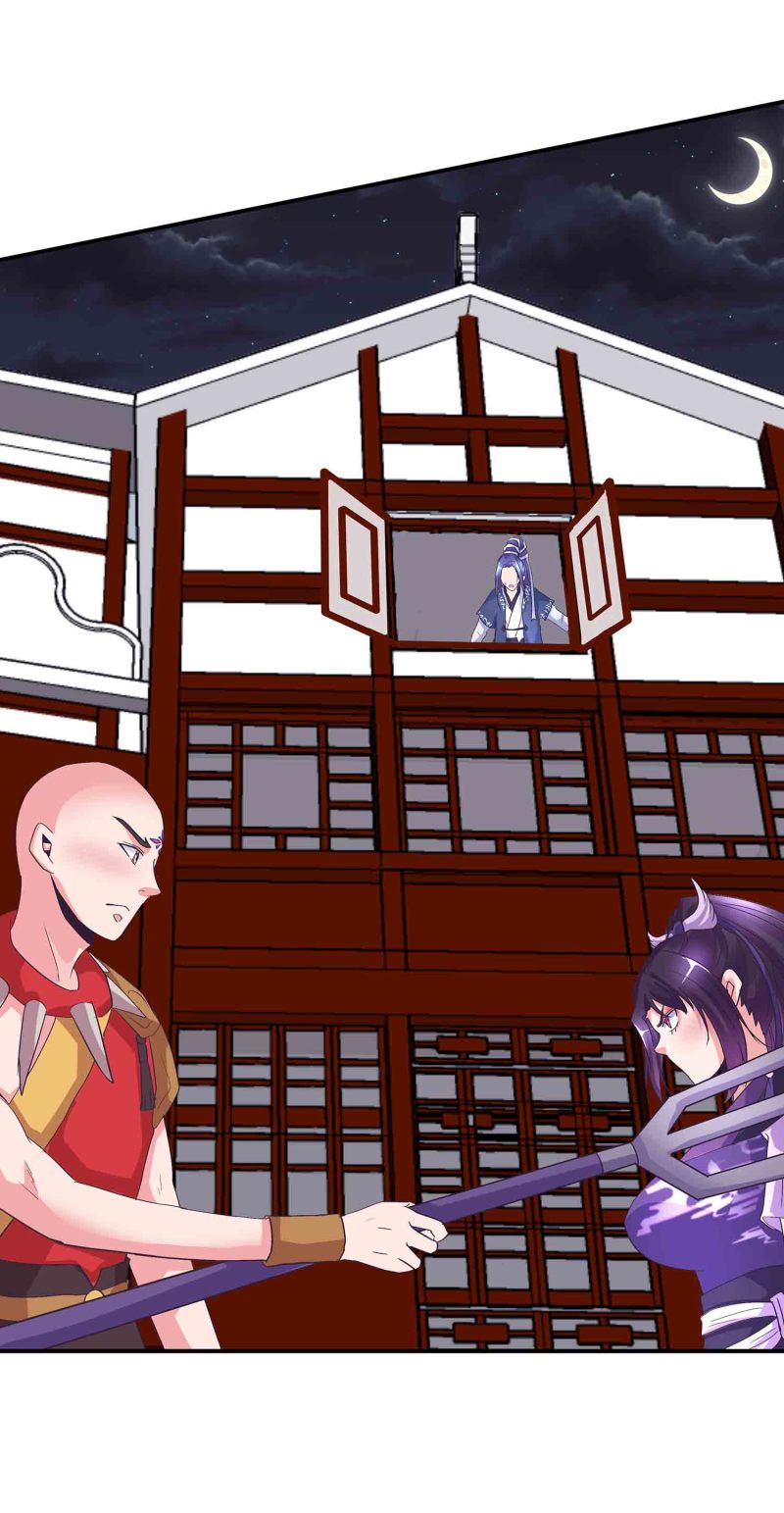 第150话 锁妖塔-第152话