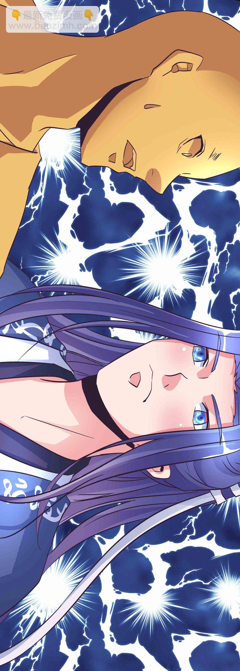 第152话 女人的联盟-第154话