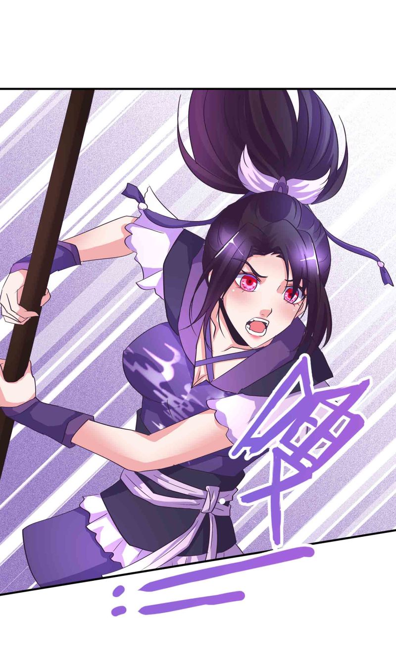 第152话 女人的联盟-第154话