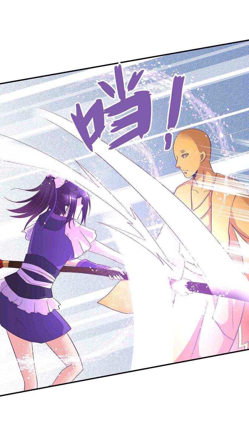 第152话 女人的联盟-第154话