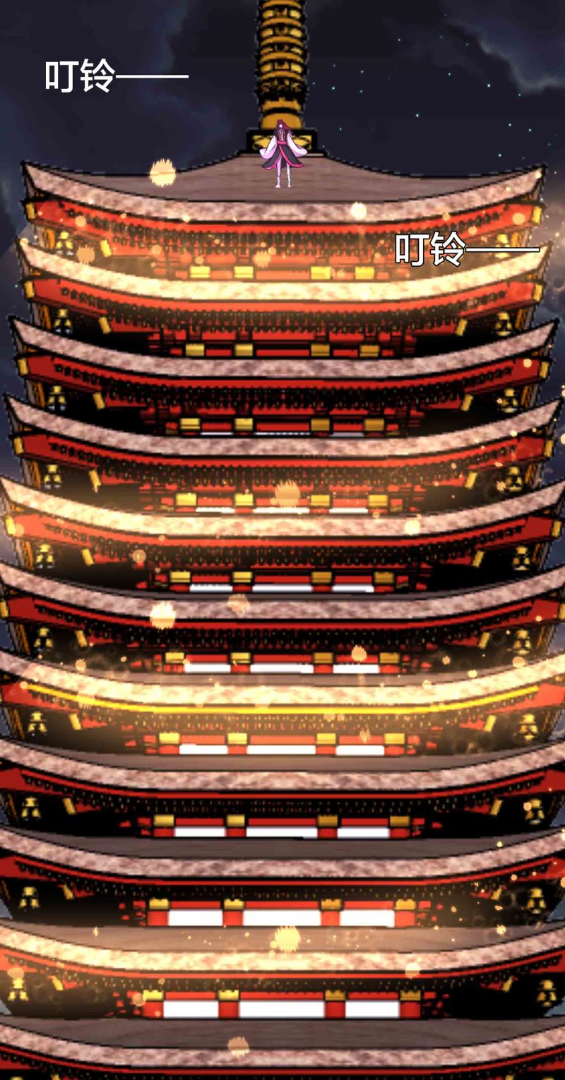 第158话 殷风幽现身-第158话