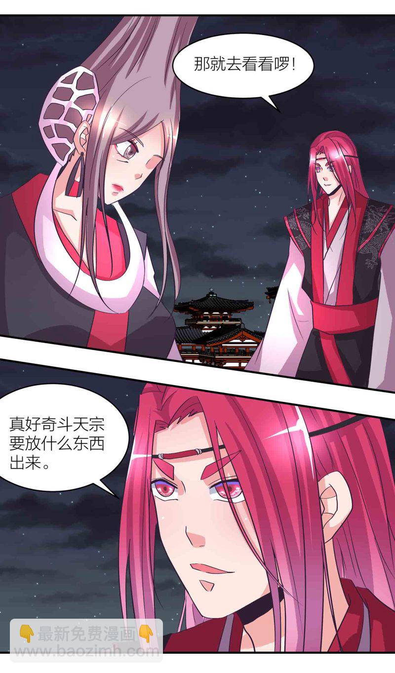 第162话 地狱-第162话