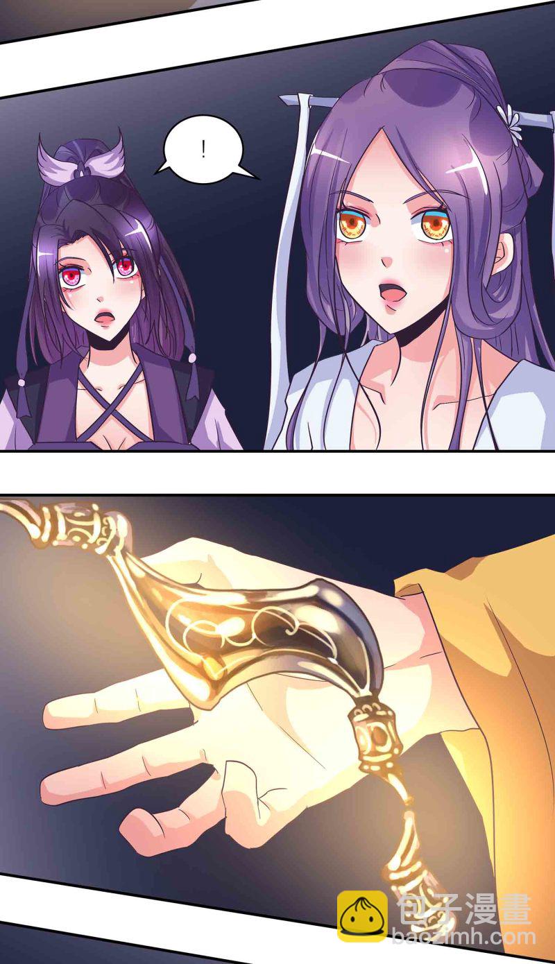 第164话 照单全收-第164话