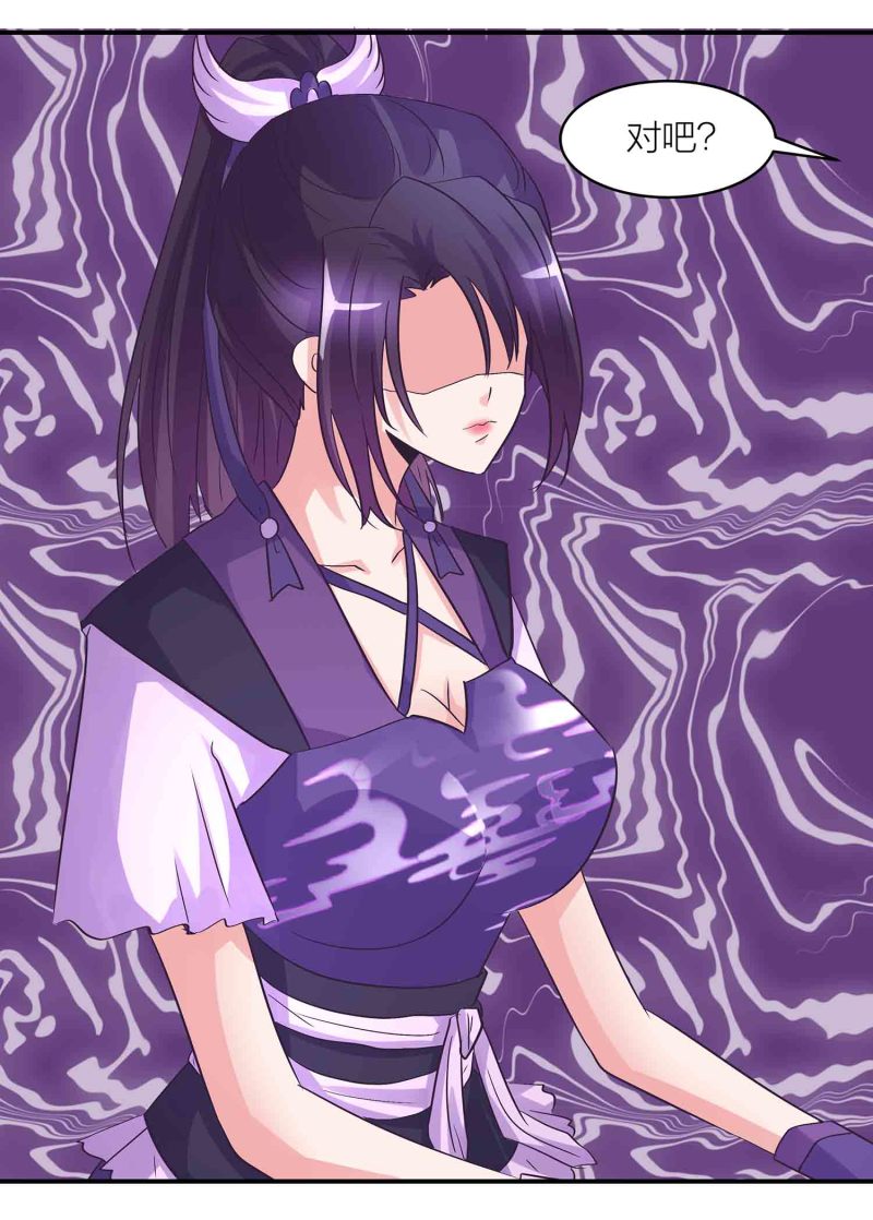 第166话 开饭时间到-第166话