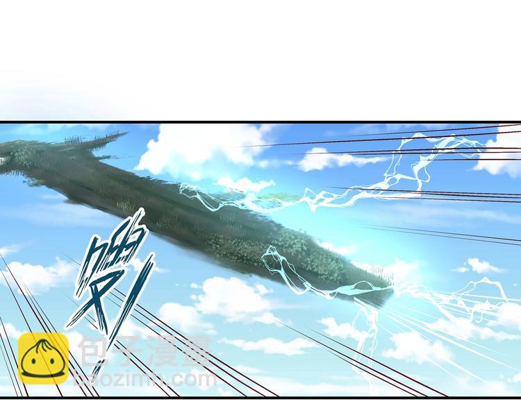 第18话 大宝剑的秘密(1/2)-第18话