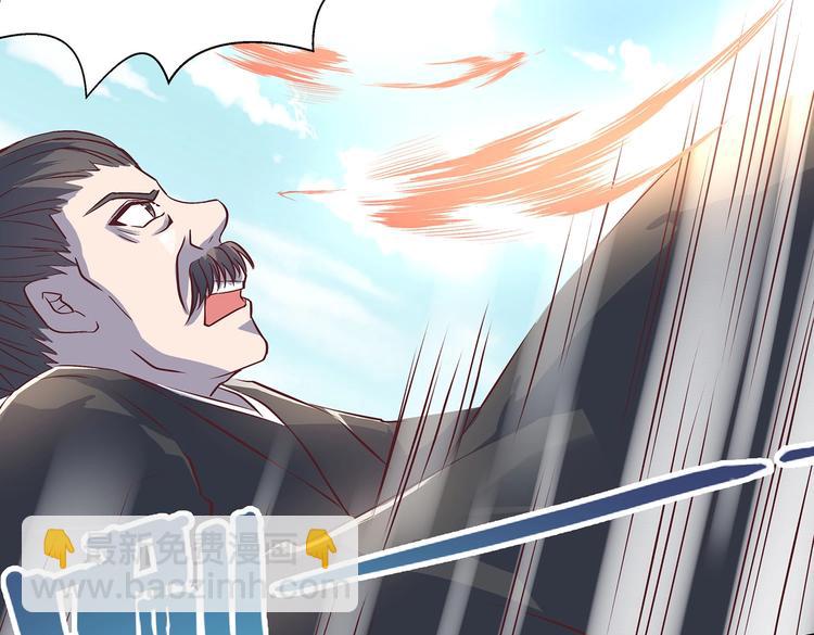 第18话 大宝剑的秘密(1/2)-第18话