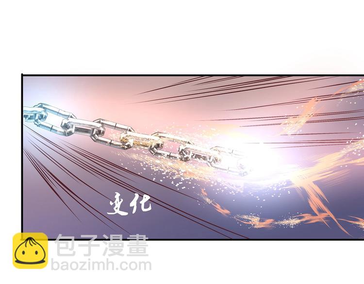 第18话 大宝剑的秘密(1/2)-第18话