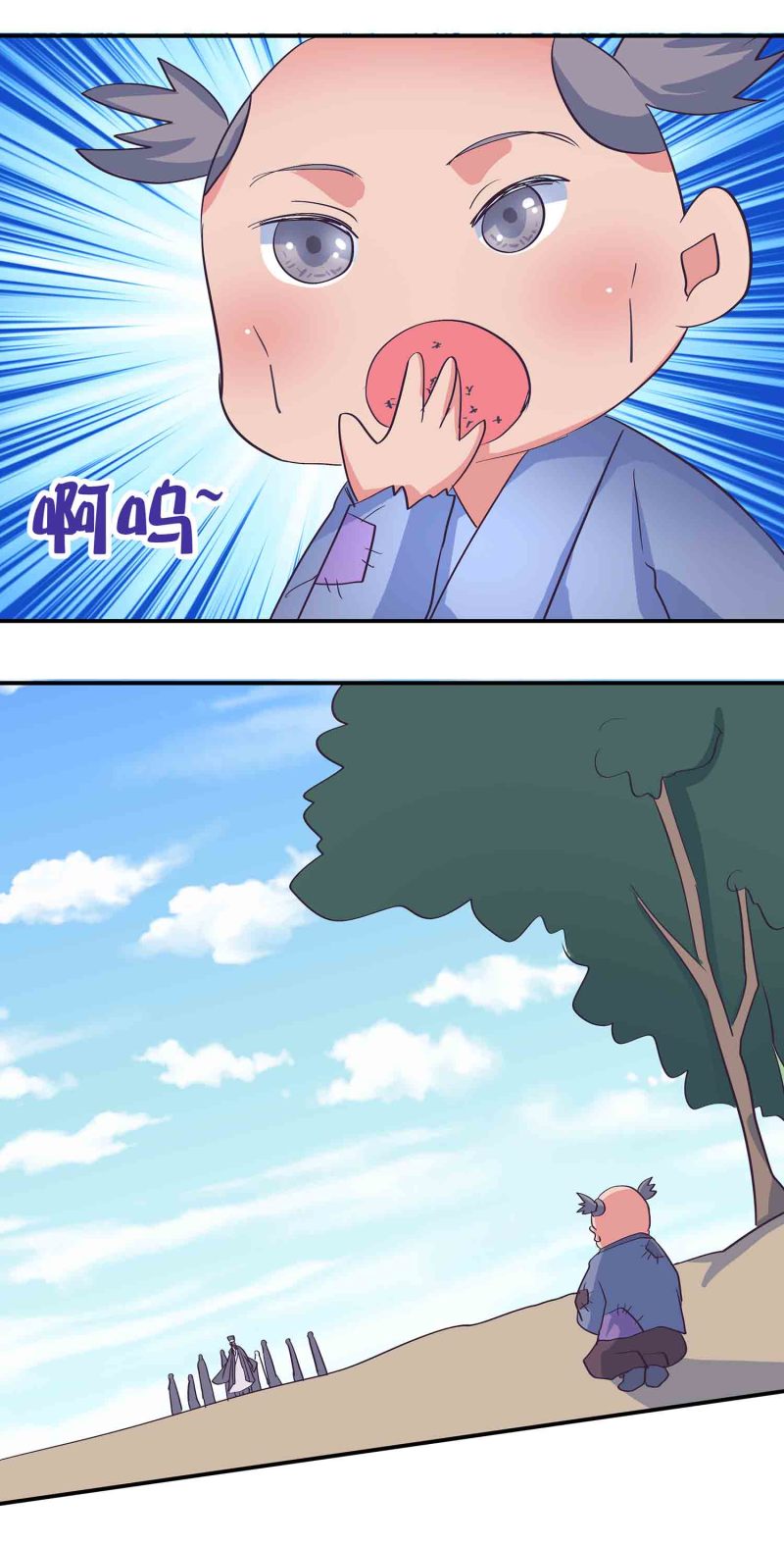 第180话 恐惧-第176话