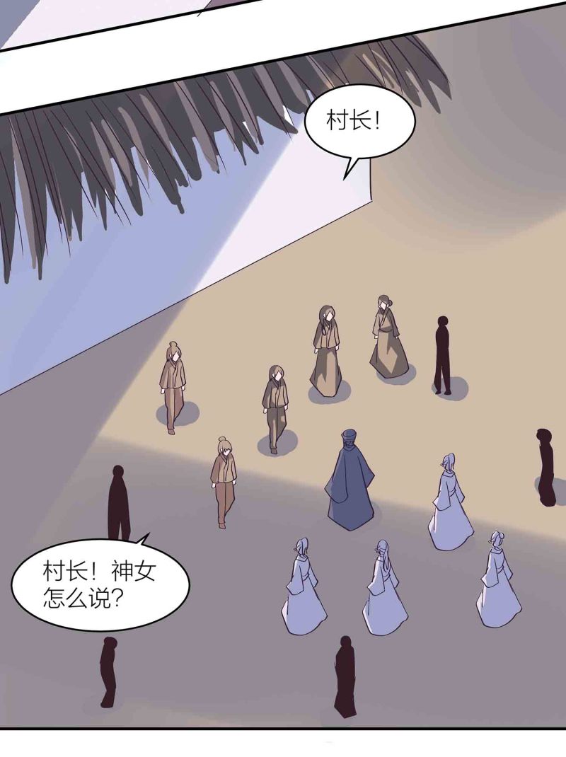 第180话 恐惧-第176话