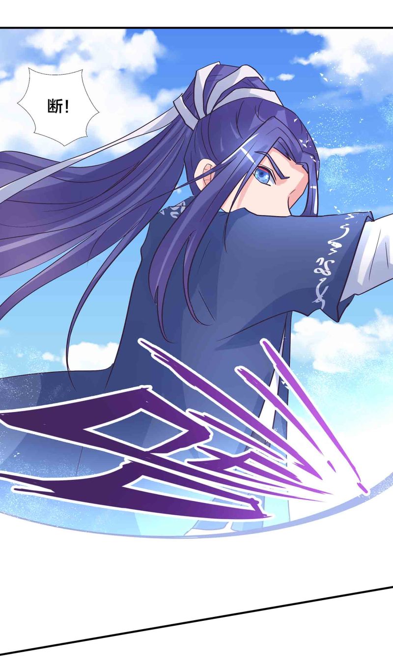 第182话 宿命（下）-第178话