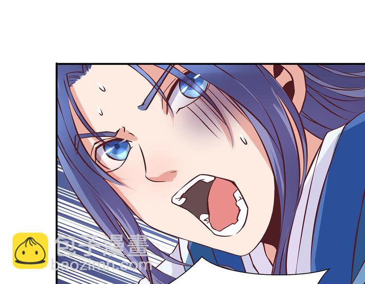 第20话 掌门发威(1/2)-第20话