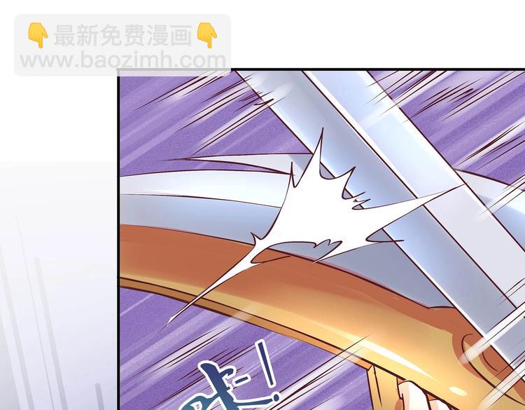 第20话 掌门发威(1/2)-第20话