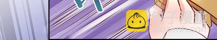 第20话 掌门发威(1/2)-第20话