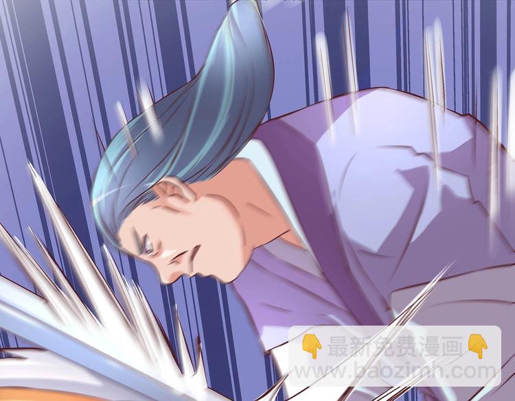 第20话 掌门发威(1/2)-第20话