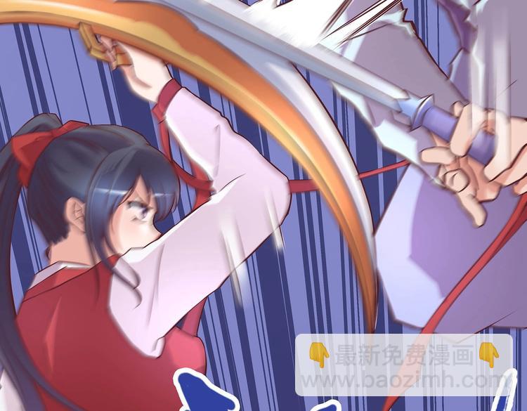 第20话 掌门发威(1/2)-第20话