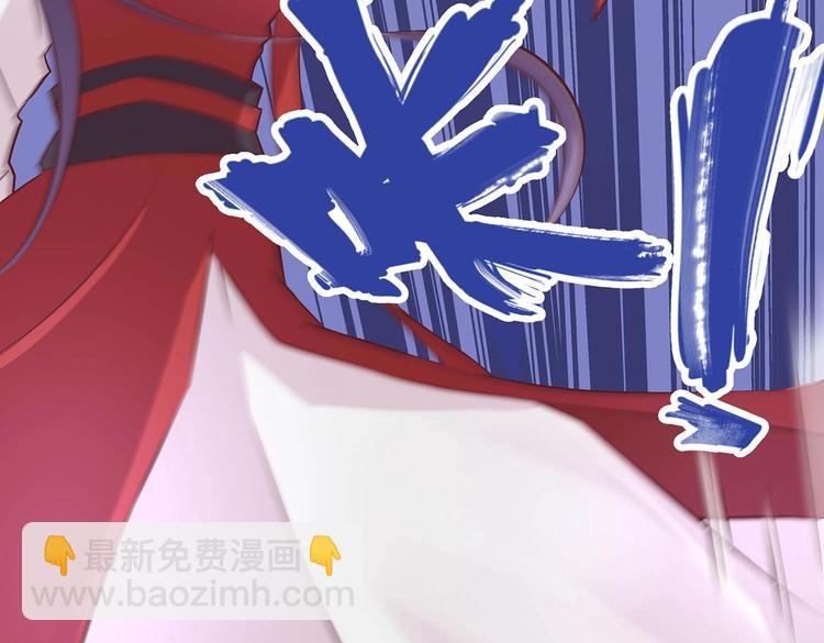 第20话 掌门发威(1/2)-第20话