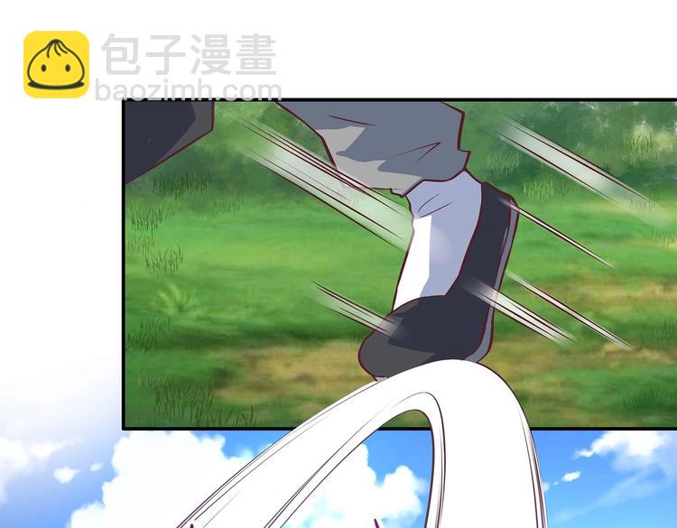 第20话 掌门发威(1/2)-第20话