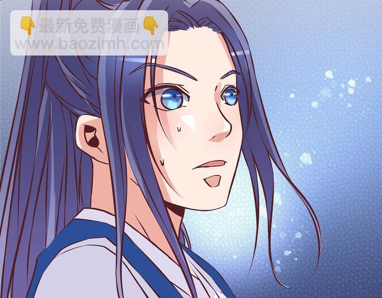 第20话 掌门发威(1/2)-第20话