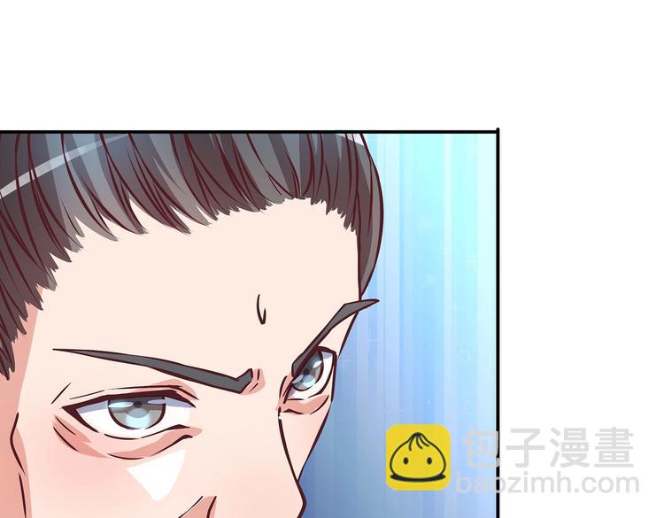 第20话 掌门发威(1/2)-第20话