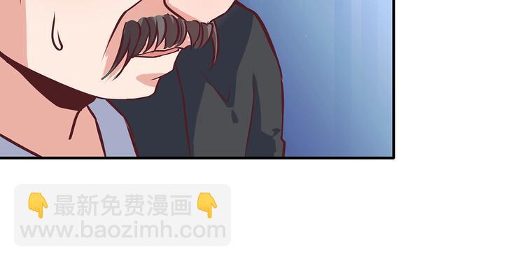 第20话 掌门发威(1/2)-第20话