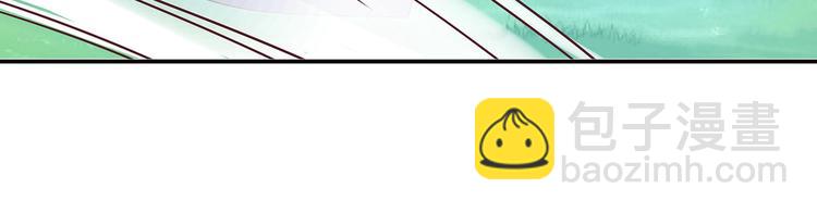 第20话 掌门发威(1/2)-第20话