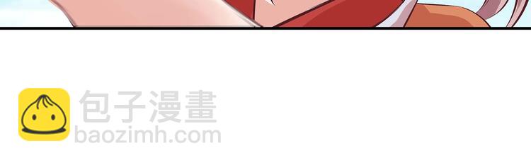 第22话 美胸哲学(1/2)-第22话