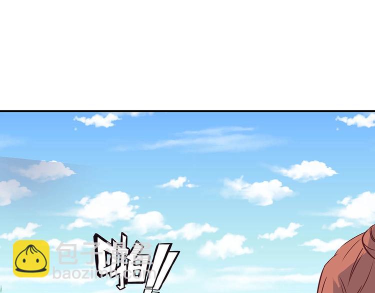 第22话 美胸哲学(1/2)-第22话