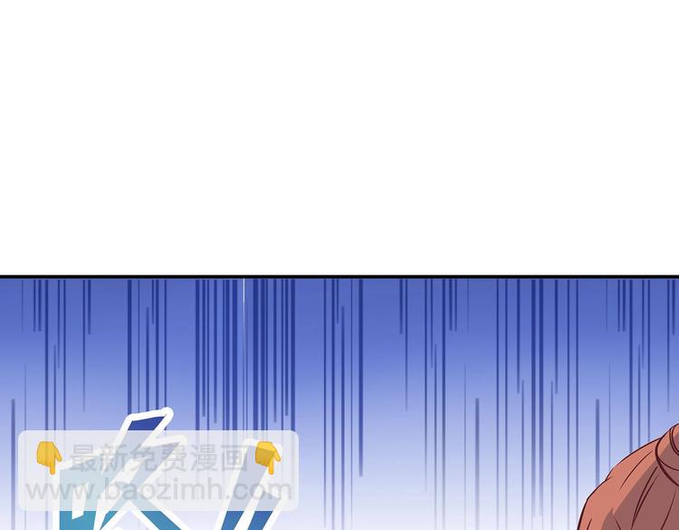 第22话 美胸哲学(1/2)-第22话