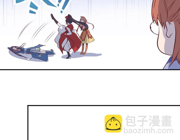 第22话 美胸哲学(1/2)-第22话