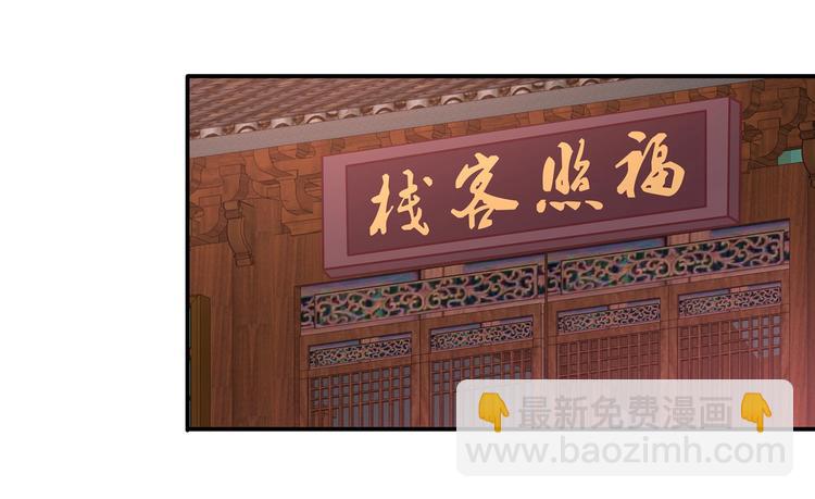 第22话 美胸哲学(1/2)-第22话