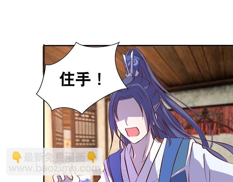 第22话 美胸哲学(1/2)-第22话