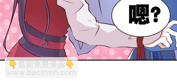 第22话 美胸哲学(1/2)-第22话