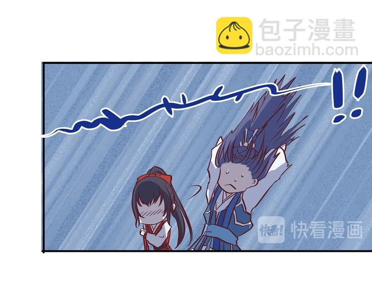 第22话 美胸哲学(1/2)-第22话