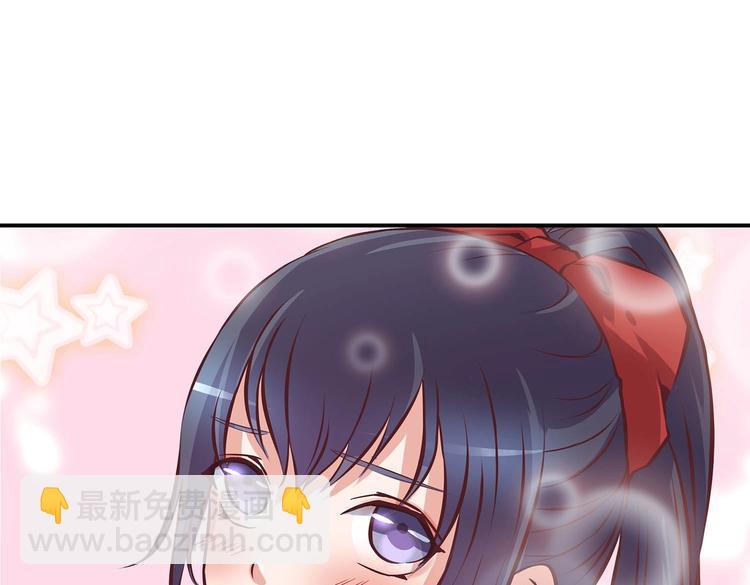 第22话 美胸哲学(1/2)-第22话