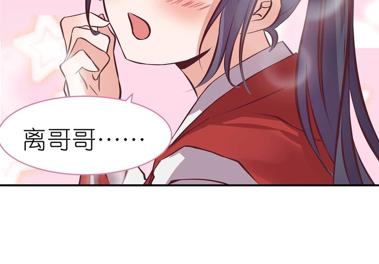 第22话 美胸哲学(1/2)-第22话