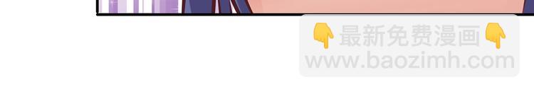 第22话 美胸哲学(1/2)-第22话