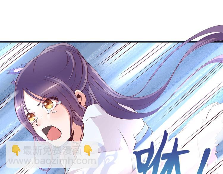 番外1(1/2)-第24话