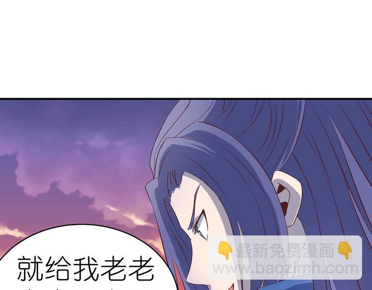 番外1(1/2)-第24话