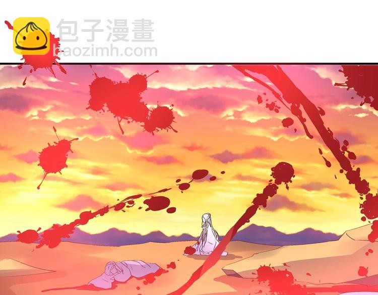 番外1(1/2)-第24话