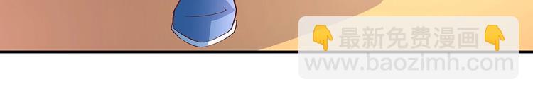 番外1(1/2)-第24话