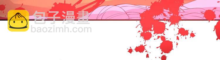 番外1(1/2)-第24话