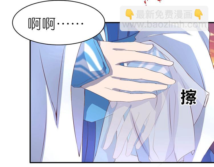 番外1(1/2)-第24话