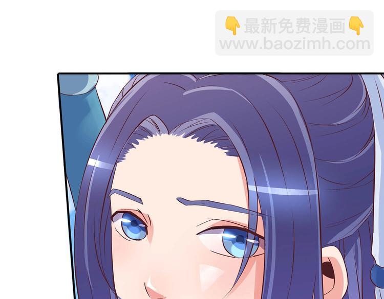 第25话 遇袭(1/2)-第26话